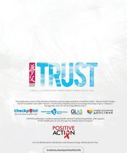 Trust 017
