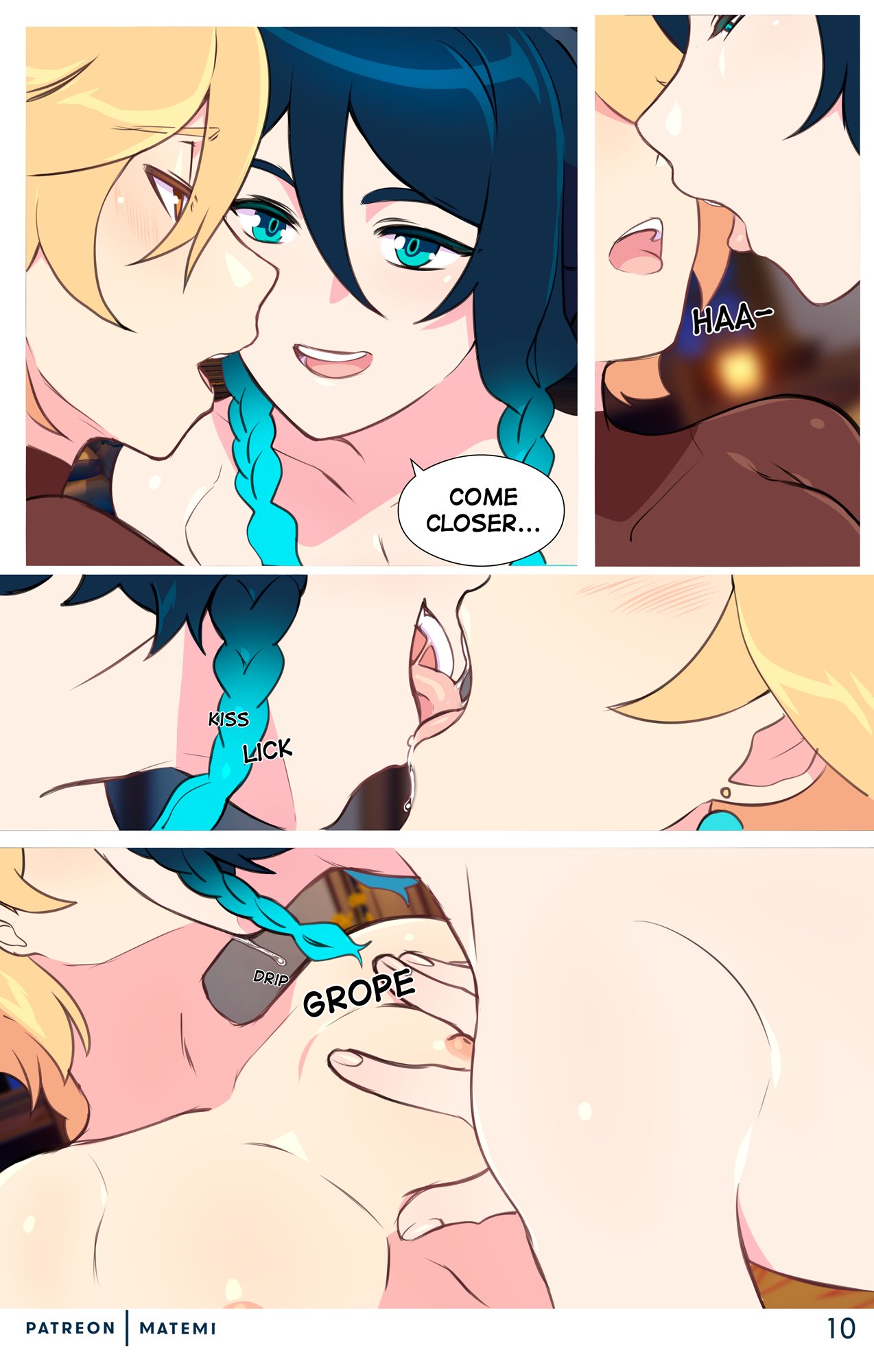Venti x Aether 010