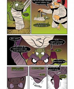 Wrath Of The Mummy Dragon 004