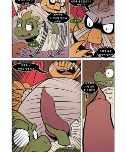 Wrath Of The Mummy Dragon 006