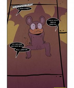 Wrath Of The Mummy Dragon 011